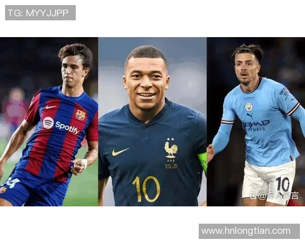 2025年最年轻足球明星排名揭晓潜力股引领未来足坛趋势 2025年最年轻足球明星排名揭晓潜力股引领未来足坛趋势