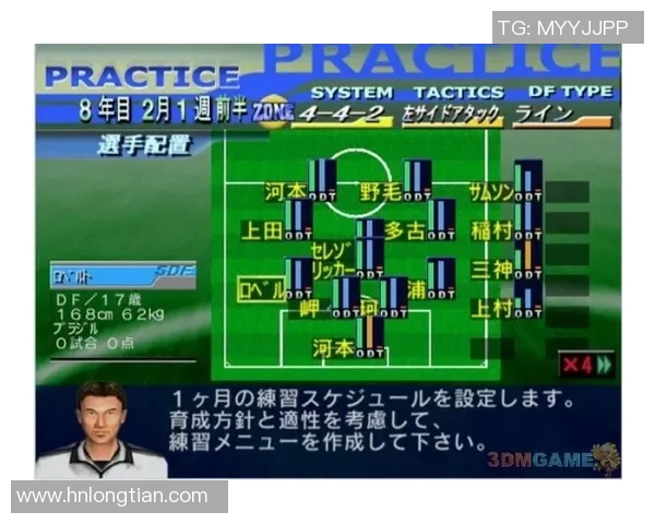 接亲游戏创意十足宾客齐欢乐趣味猜足球球星挑战登场 接亲游戏创意十足宾客齐欢乐趣味猜足球球星挑战登场