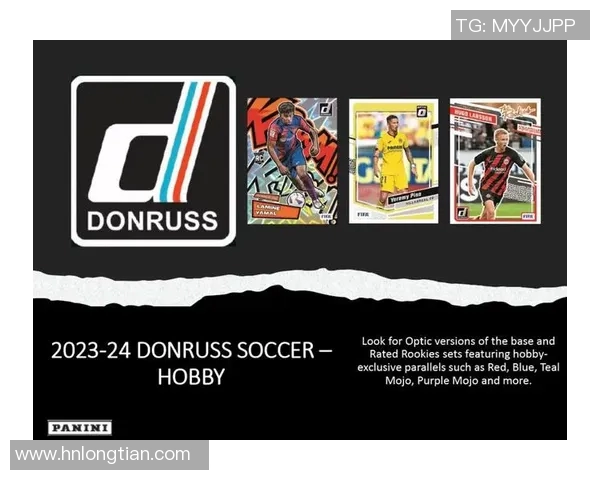 足球球星卡迎新春活动开启,狂欢回馈助力你与明星零距离 足球球星卡迎新春活动开启,狂欢回馈助力你与明星零距离