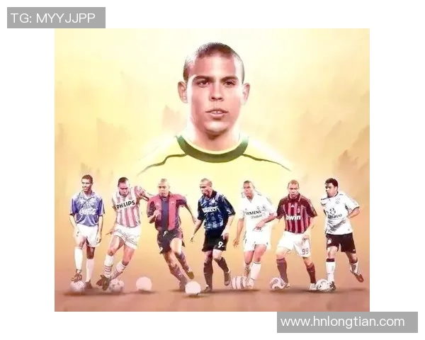 1976年出生的足球巨星:从天赋少年到世界足坛传奇的成长历程 1976年出生的足球巨星:从天赋少年到世界足坛传奇的成长历程