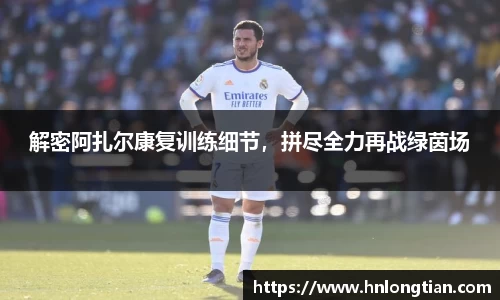 南宫28