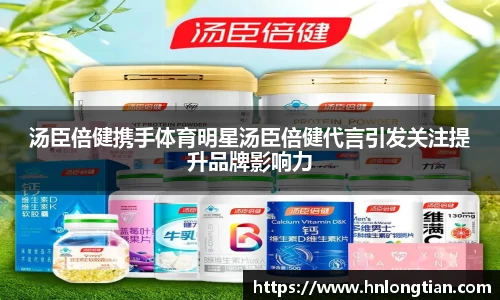 南宫NG·28相信品牌力量