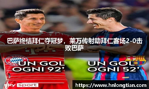 南宫NG·28相信品牌力量