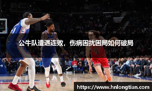 南宫28