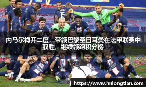 南宫NG·28体育