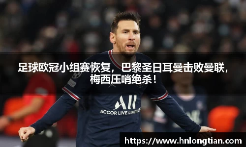 南宫NG·28体育