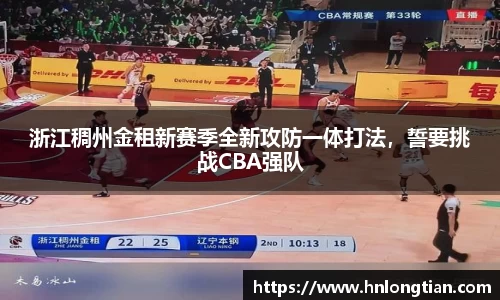 南宫NG·28相信品牌力量