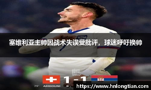 南宫NG·28体育