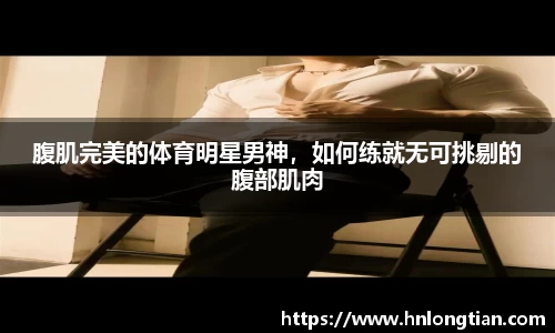 南宫NG·28