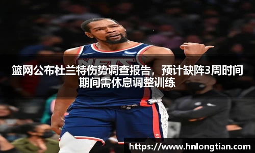 南宫28