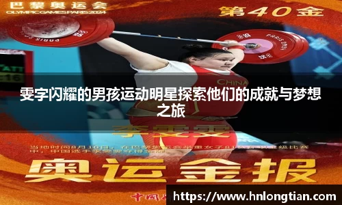 南宫NG·28体育