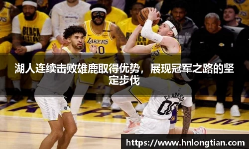 南宫NG·28体育
