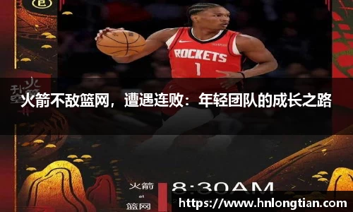 南宫NG·28体育