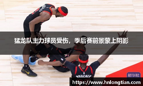 南宫NG·28相信品牌力量