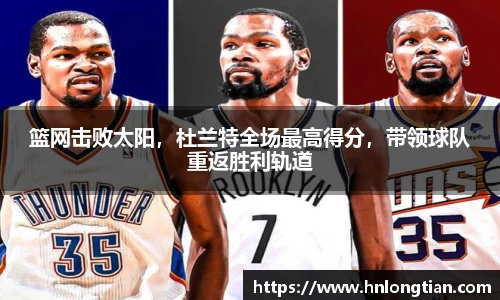 南宫NG·28相信品牌力量