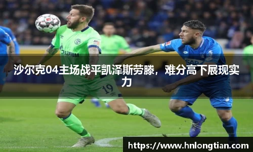 南宫NG·28相信品牌力量