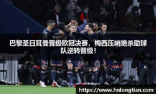 南宫28