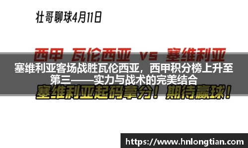 南宫28