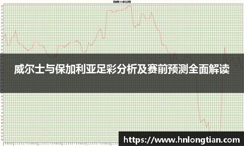 南宫NG·28体育